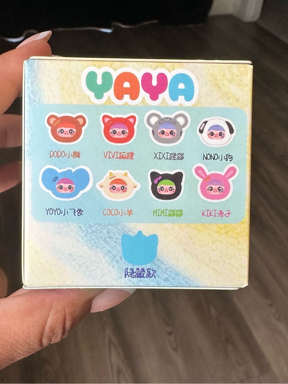 SEALED YAYA Little Mischievous Plush Blind Box by BabyThree-Bag Charm Keyring - Picture 3 of 5